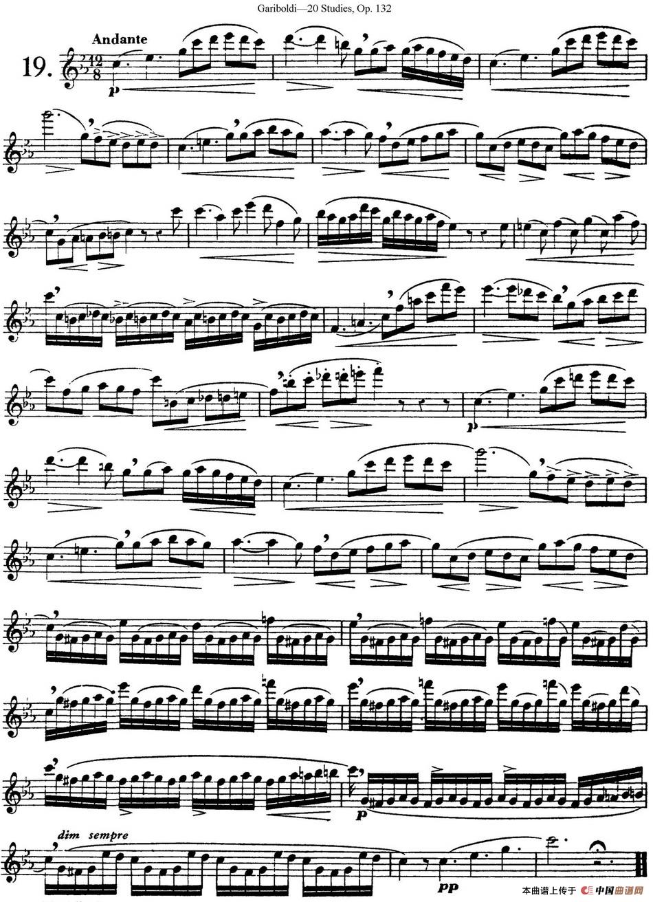 二十首练习曲作品132号之19长笛谱