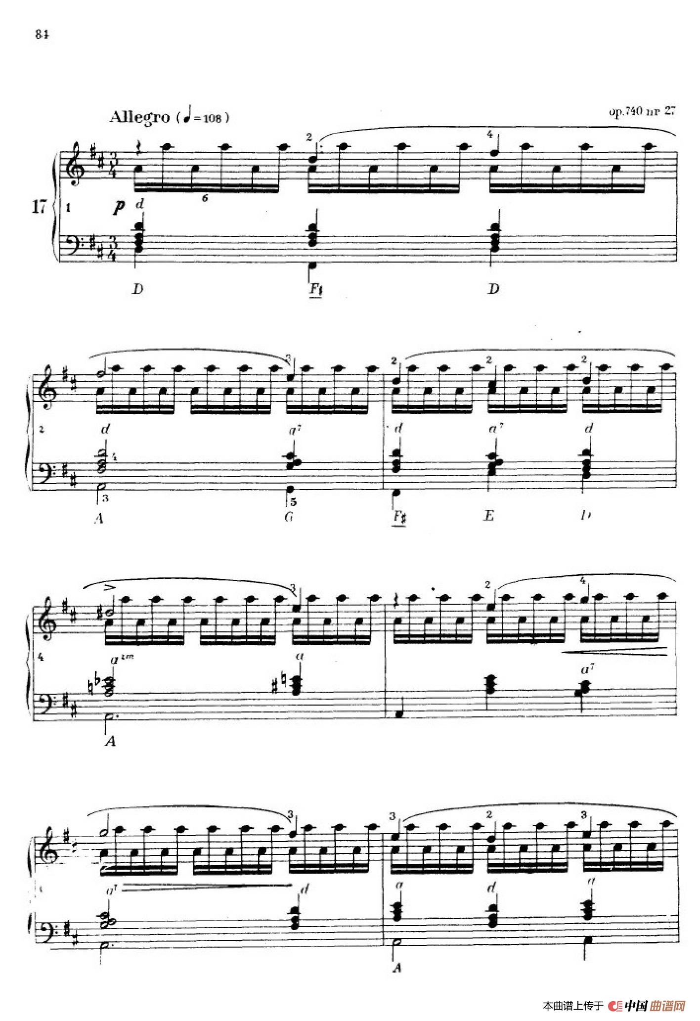 《车尔尼手风琴练习曲集》第Ⅳ册（第16——17首