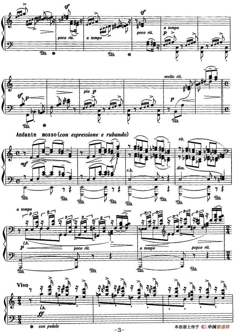 现代钢琴曲：20、小品