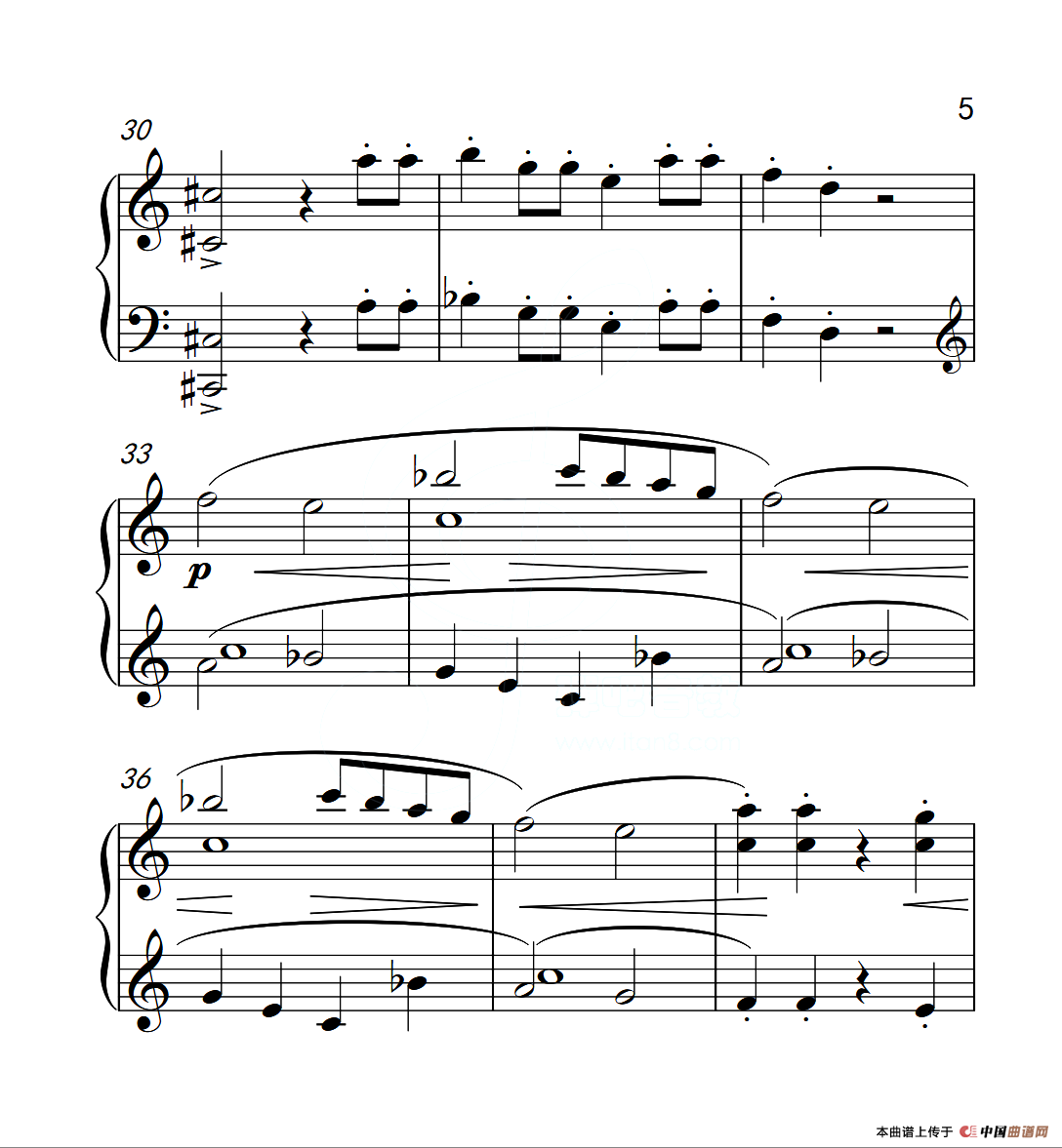 第四级B组 小奏鸣曲（中国音乐学院钢琴考级作品