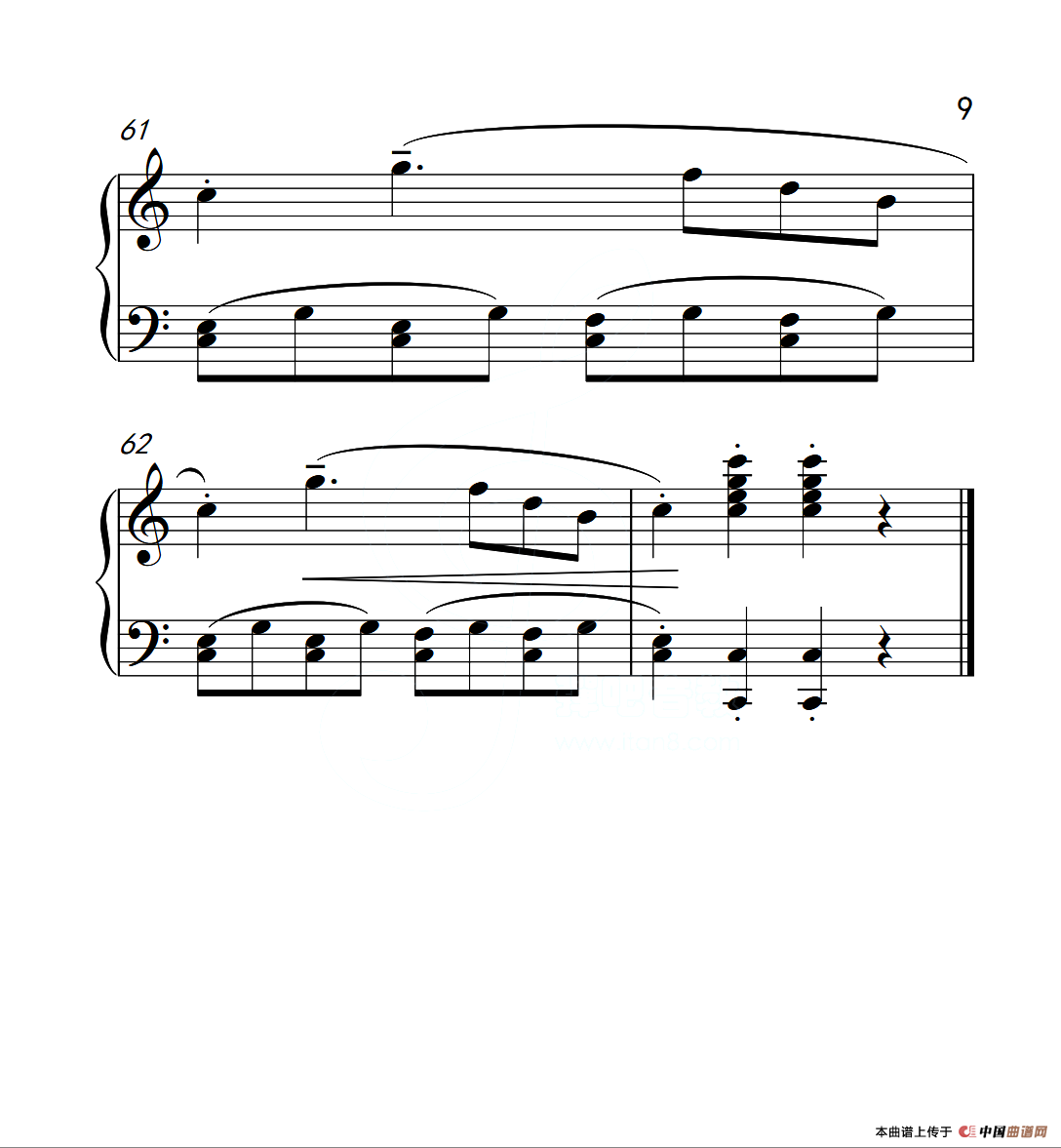 第四级B组 小奏鸣曲（中国音乐学院钢琴考级作品