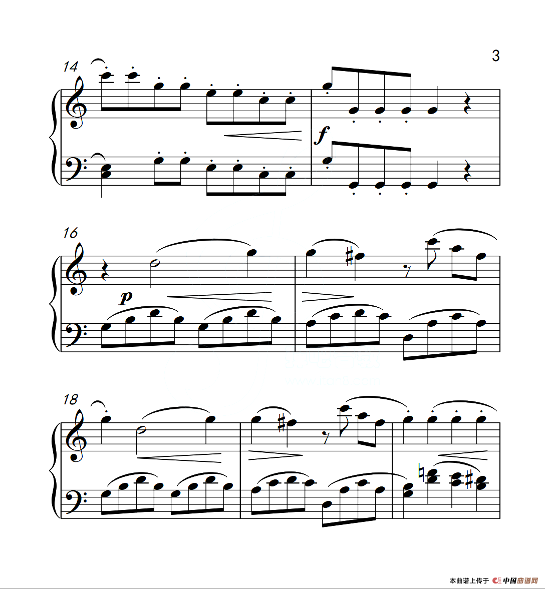 第四级B组 小奏鸣曲（中国音乐学院钢琴考级作品