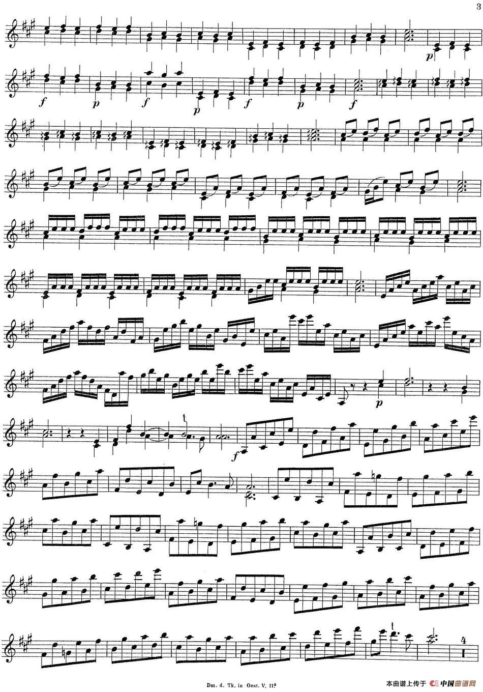 Biber Violin Sonata I