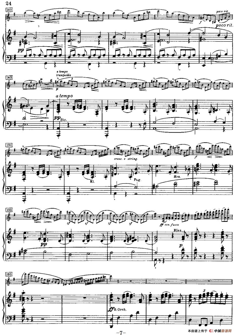 g小调小提琴协奏曲Op.26（III、Finale、小提琴+钢琴