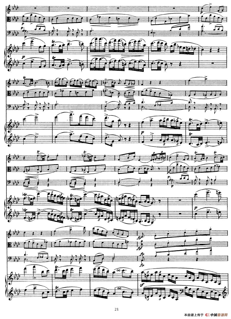 A大调鳟鱼五重奏（P21—30）（（弦乐+钢琴）