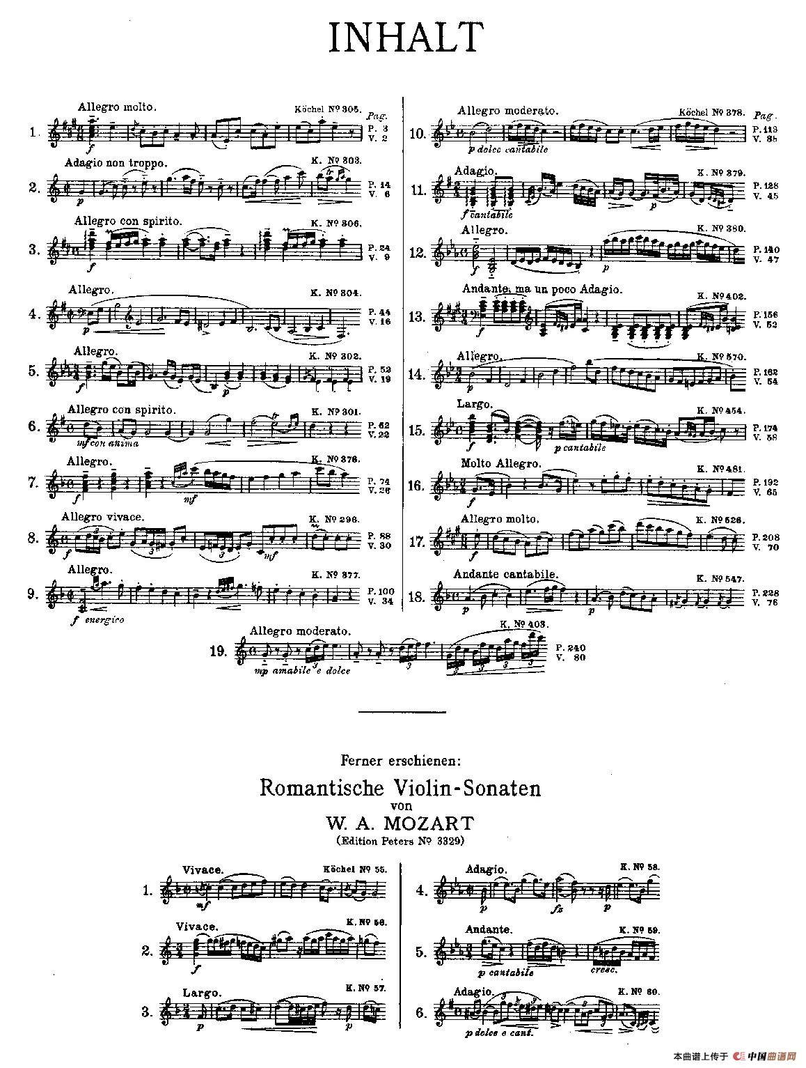 Violin Sonata No.5第五小提琴奏鸣曲小提琴谱