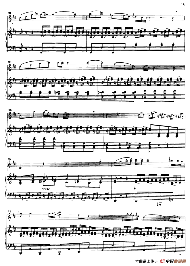 第三协奏曲第二乐章 G大调 Op.216（小提琴和钢琴