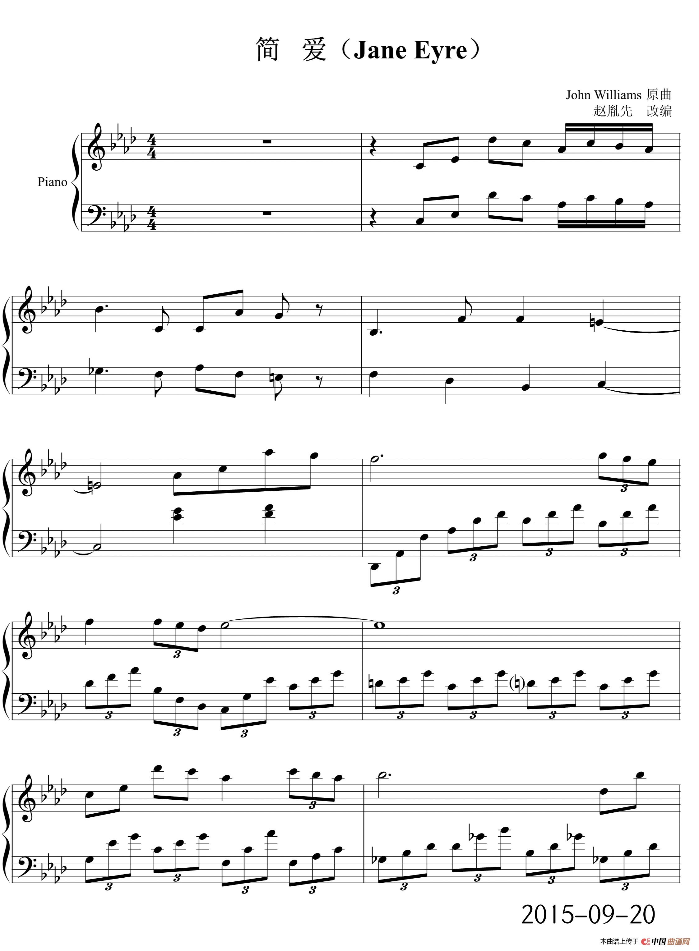 赵胤先钢琴曲谱《简爱Jane Eyre》（电影《简爱J