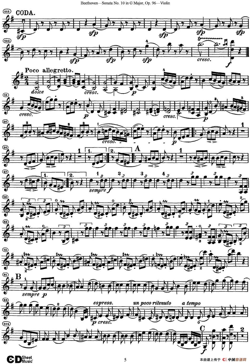 Violin Sonata No.10 in G Major Op.96