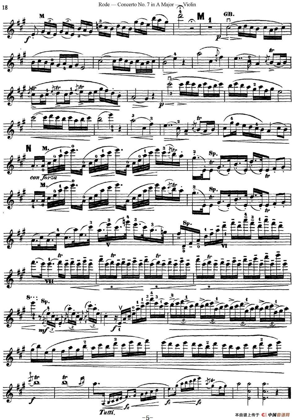 Rode Concerto No.7 in A Major（小提琴分谱）