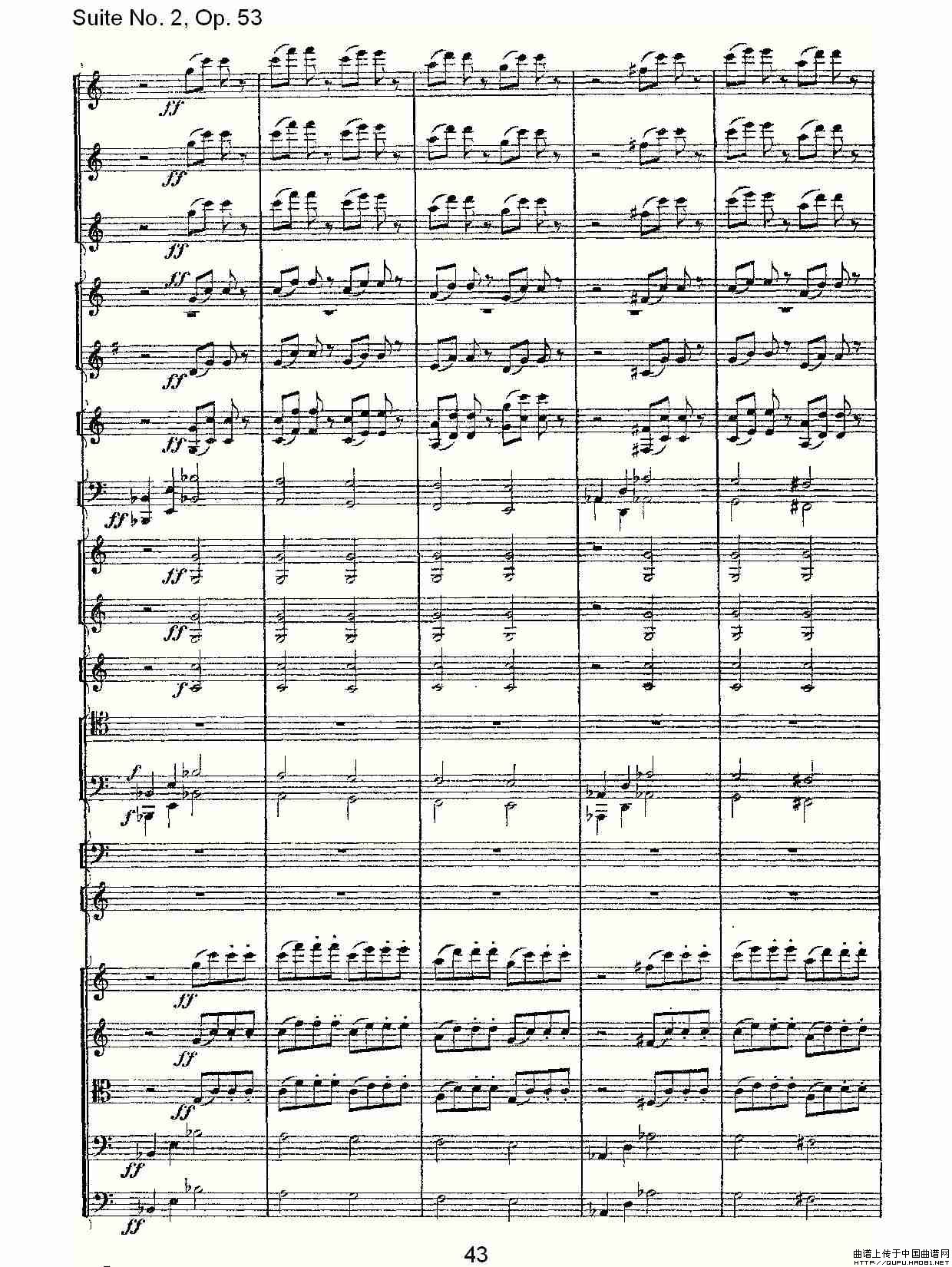 Suite No. 2, Op.53  第二套曲,Op.53第一乐章（二）