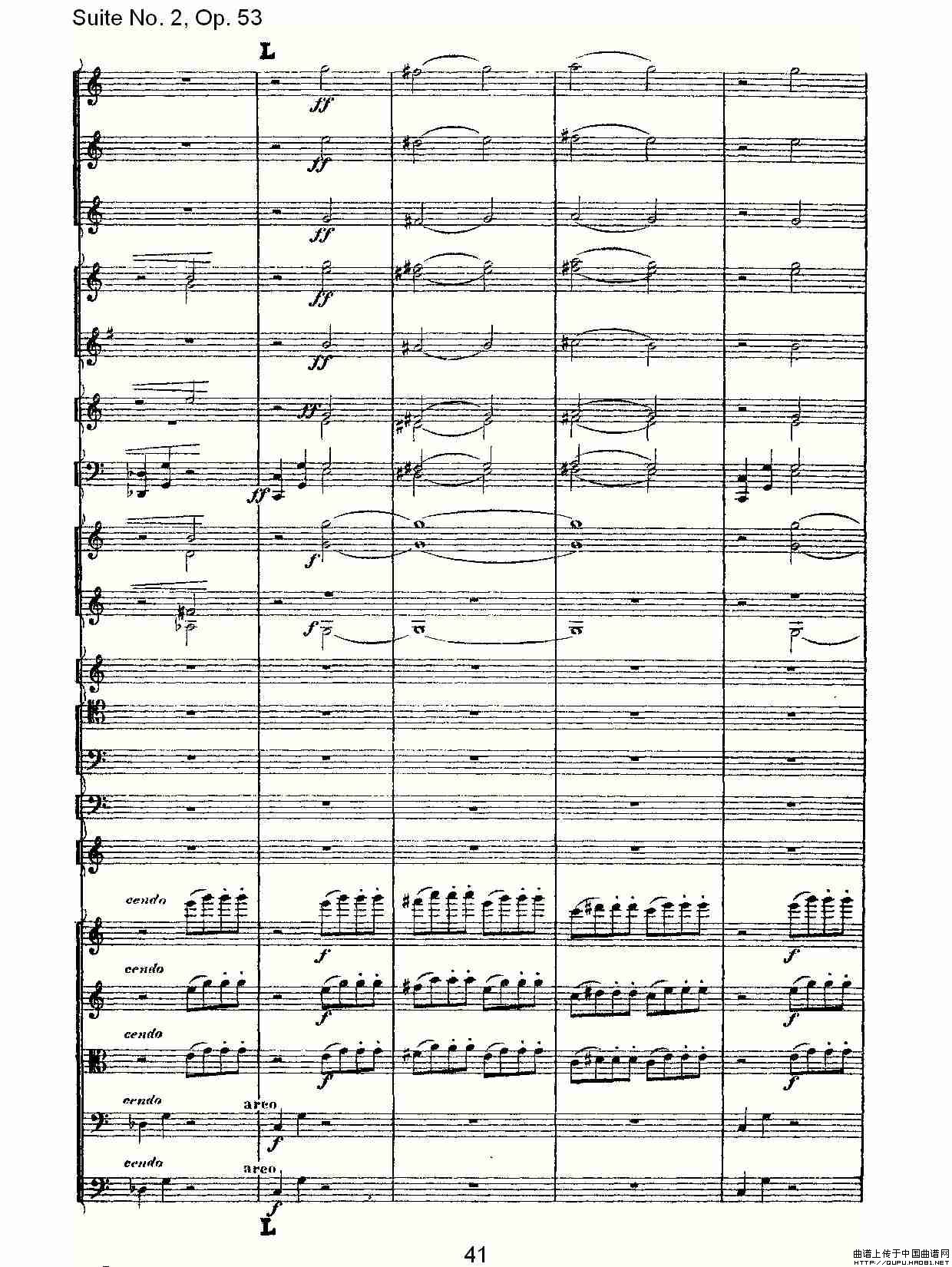 Suite No. 2, Op.53  第二套曲,Op.53第一乐章（二）