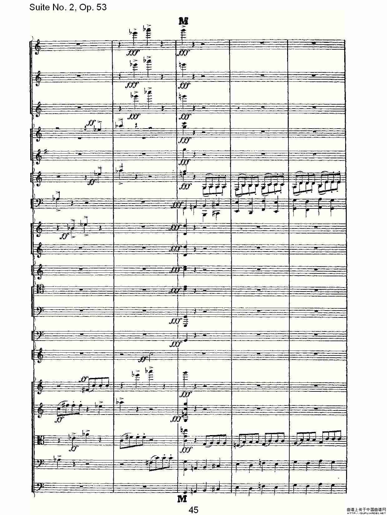 Suite No. 2, Op.53  第二套曲,Op.53第一乐章（二）