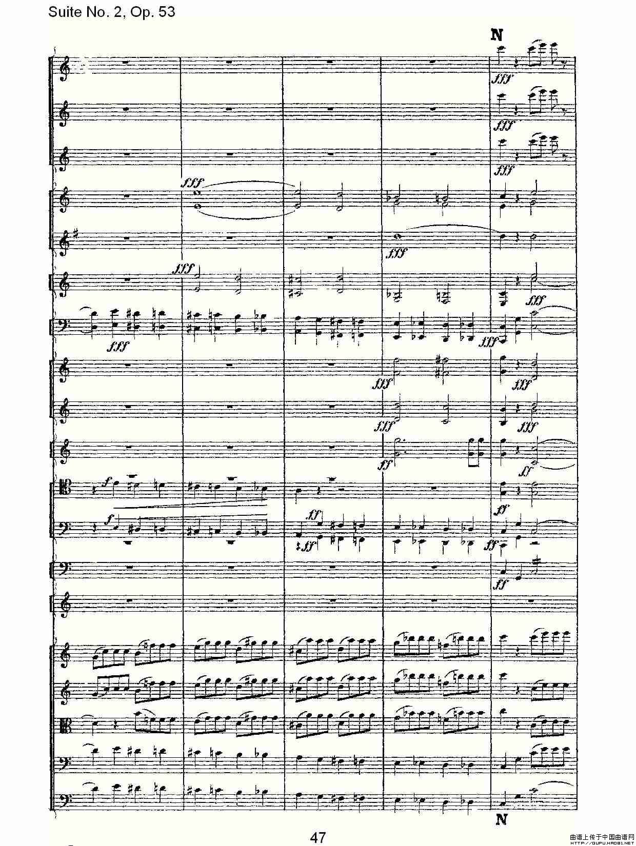 Suite No. 2, Op.53  第二套曲,Op.53第一乐章（二）