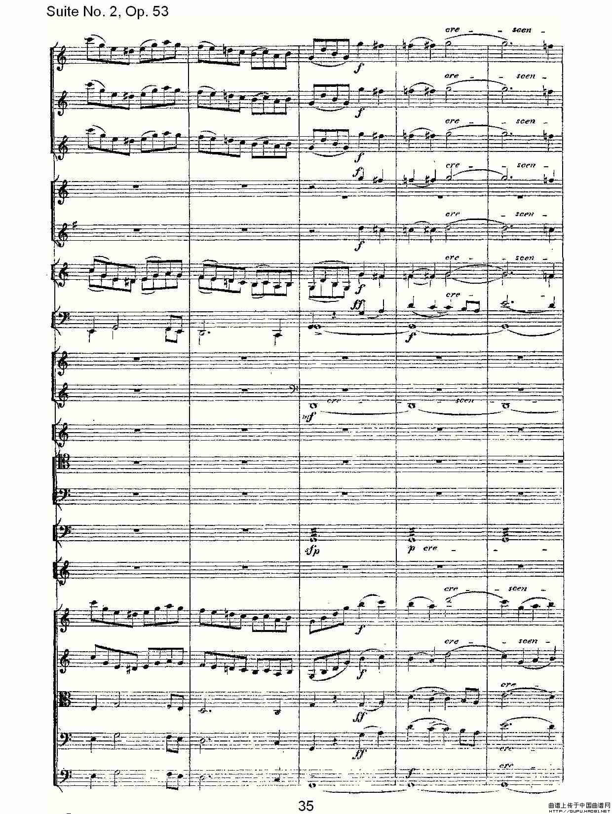 Suite No. 2, Op.53  第二套曲,Op.53第一乐章（二）