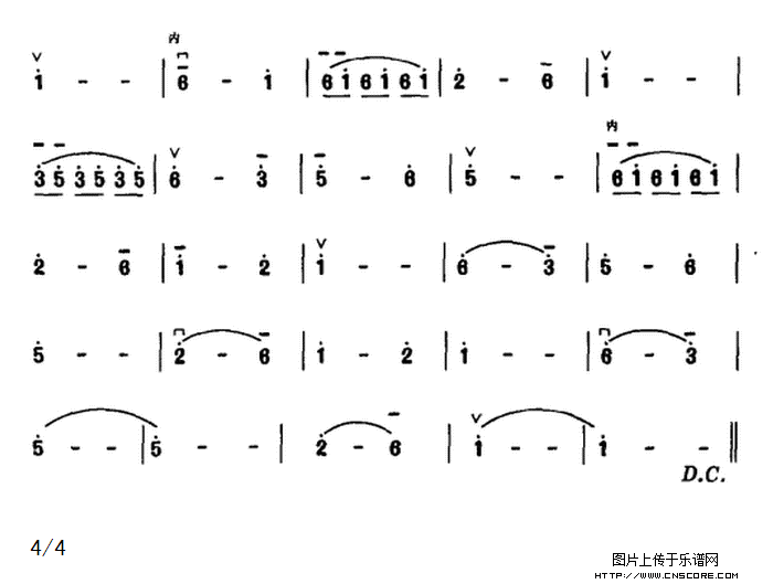 曲谱名：楚些吟（纪念刘天华作品之一）二胡谱