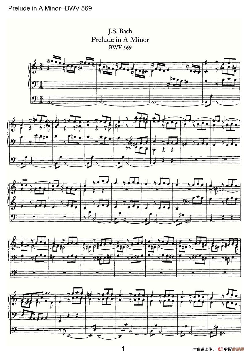 Prelude in A Minor--BWV 569（管风琴谱）