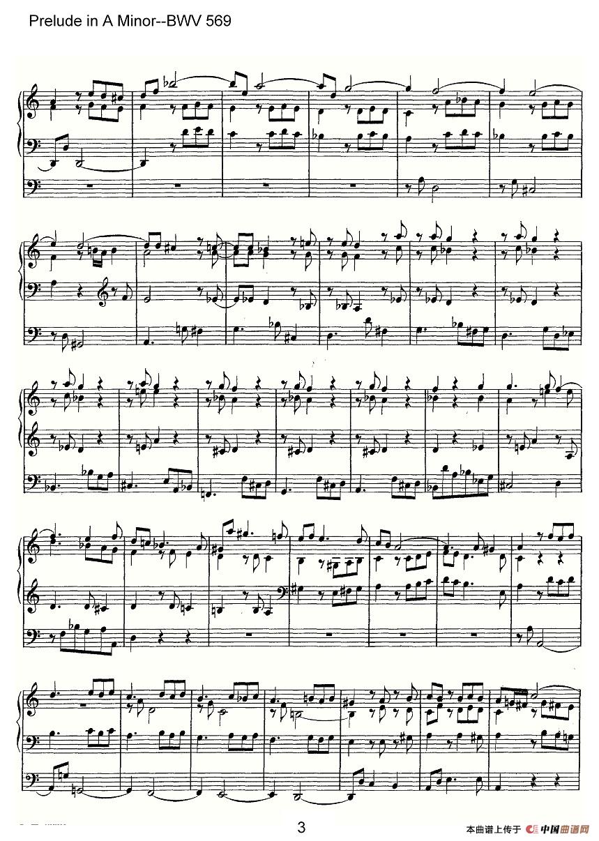 Prelude in A Minor--BWV 569（管风琴谱）