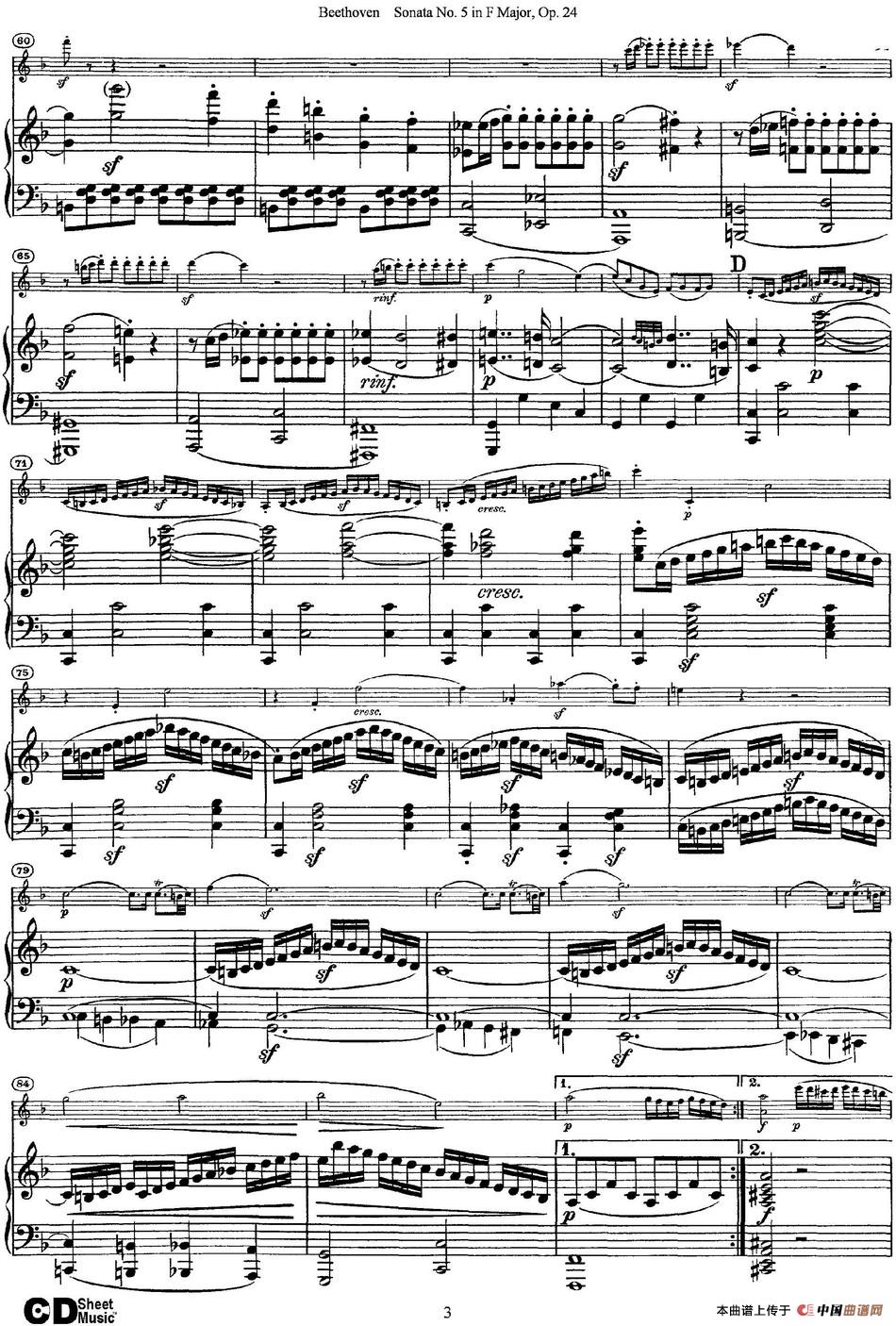 Violin Sonata No.5 in F Major Op.24（小提琴+钢琴伴奏）