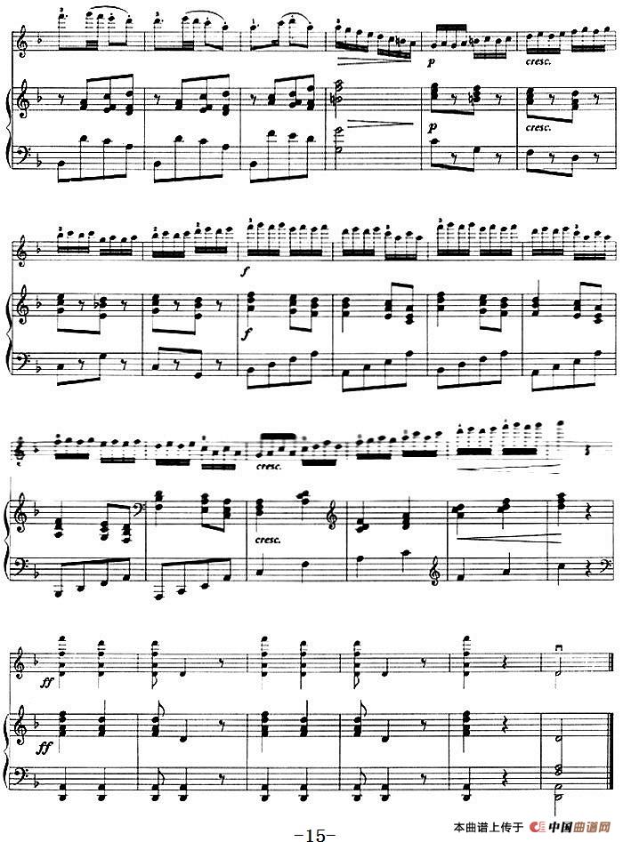 第一回旋曲（Rondo No.1、小提琴+钢琴伴奏）