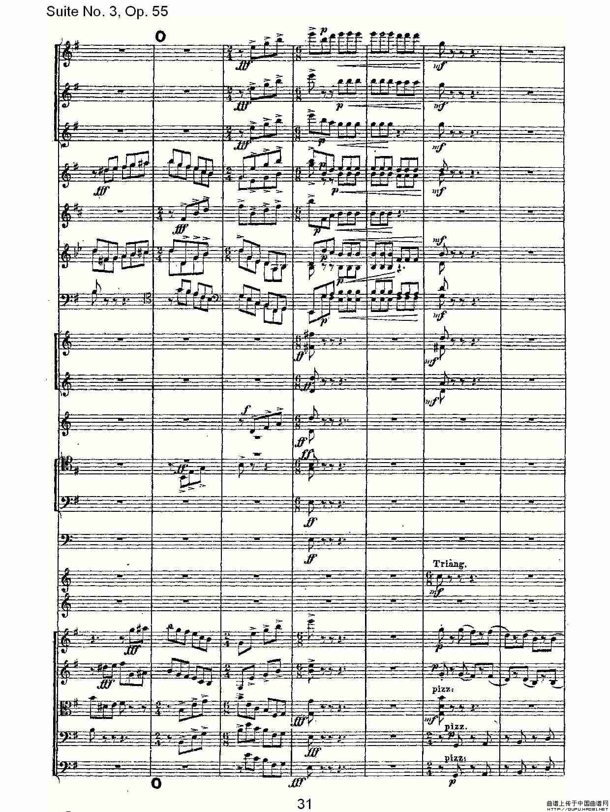 Suite No. 3, Op.55  第三套曲,Op.55第三乐章（二）