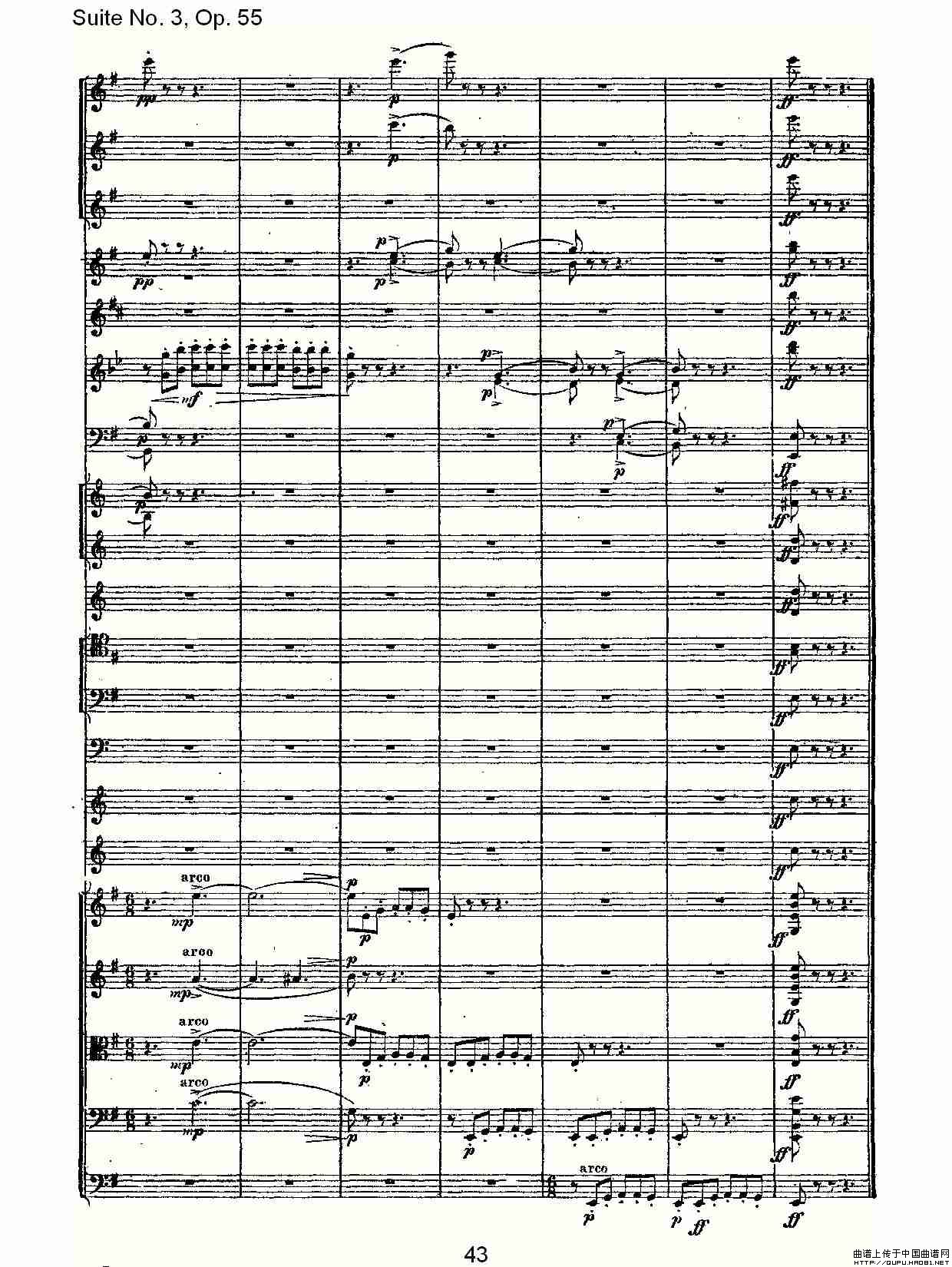 Suite No. 3, Op.55  第三套曲,Op.55第三乐章（二）