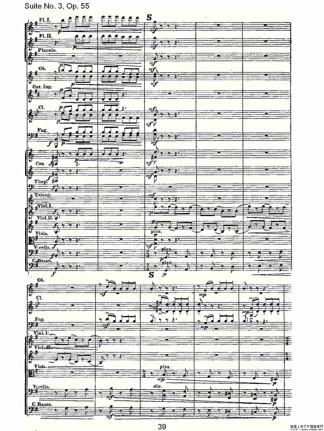Suite No. 3, Op.55  第三套曲,Op.55第三乐章（二）