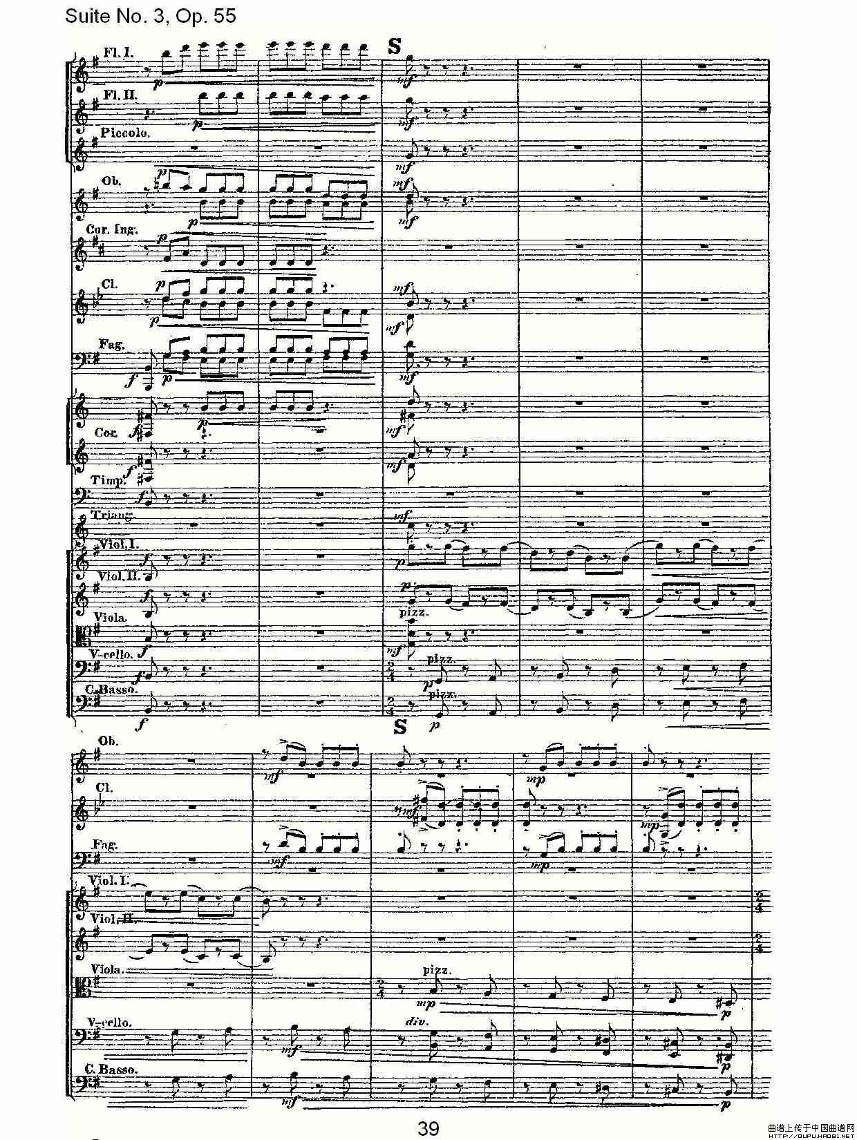 Suite No. 3, Op.55  第三套曲,Op.55第三乐章（二）