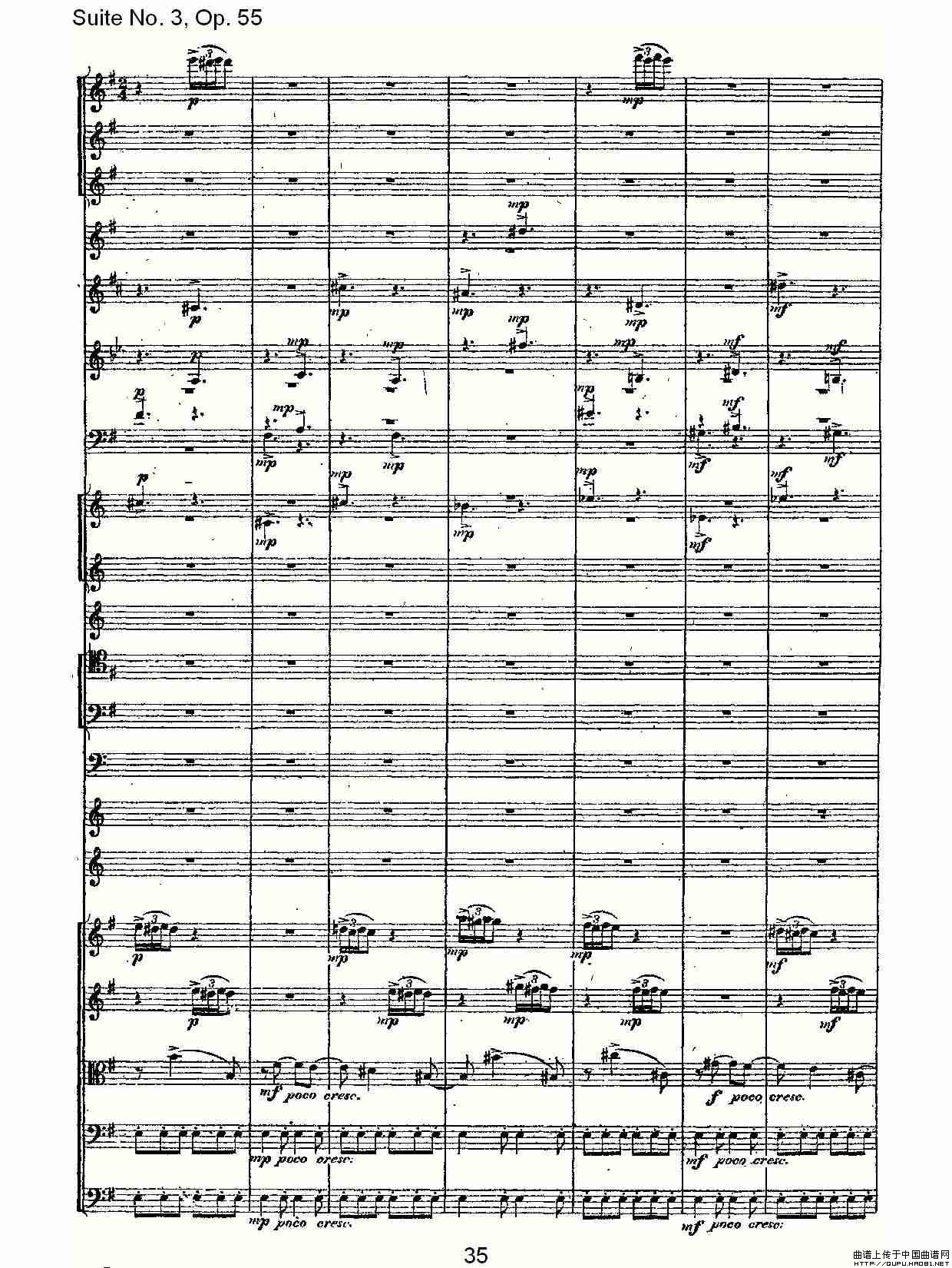 Suite No. 3, Op.55  第三套曲,Op.55第三乐章（二）