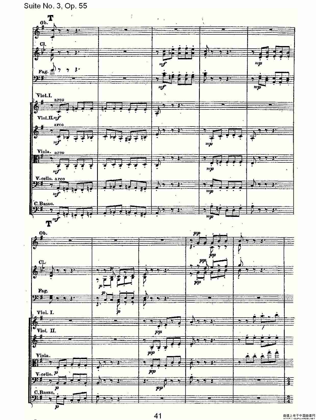 Suite No. 3, Op.55  第三套曲,Op.55第三乐章（二）