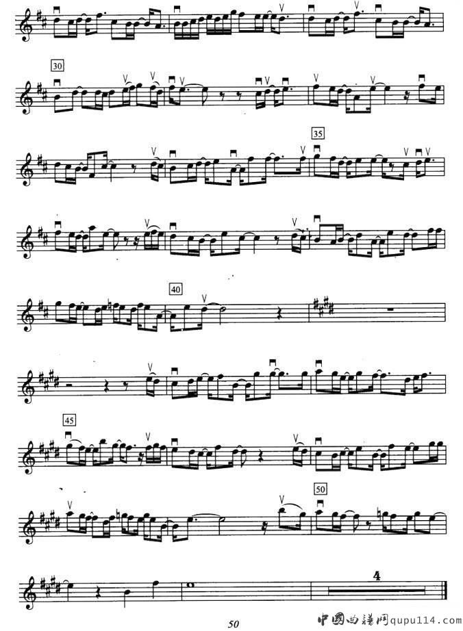 林俊杰《一千年以后》提琴谱