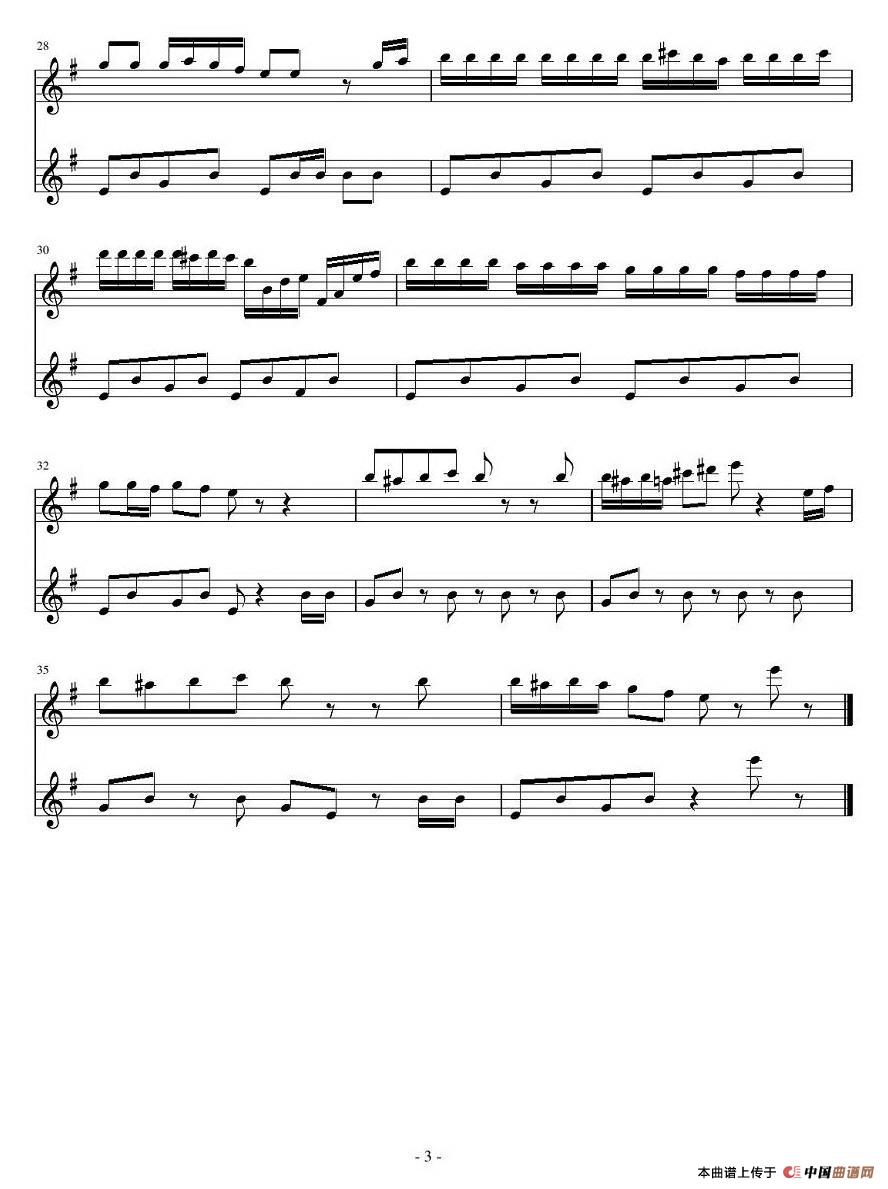 初级练习之1（Debutant Flutiste）长笛谱
