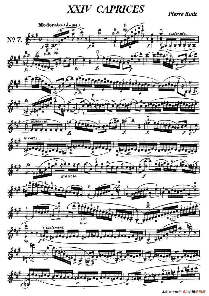 24首小提琴练习曲之7