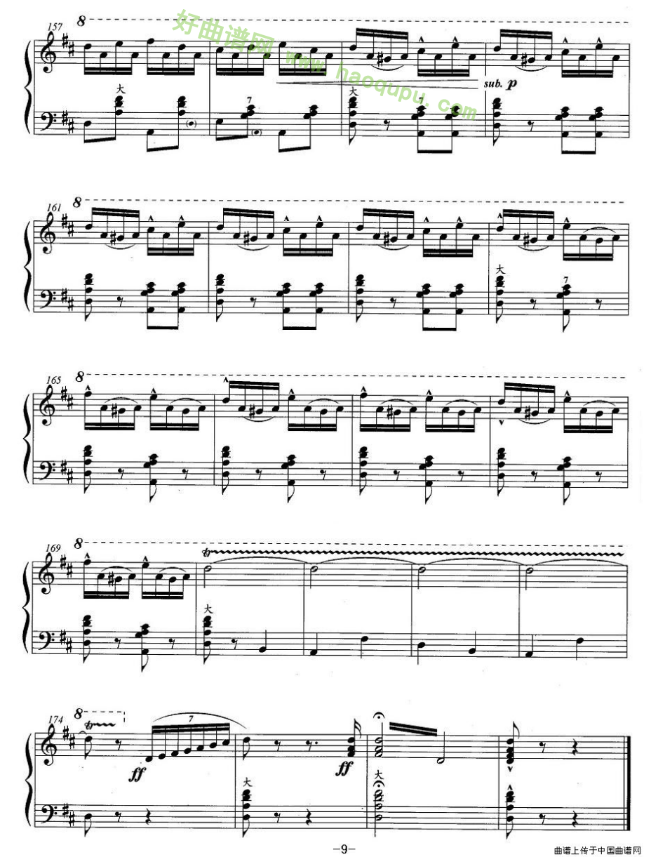 《手风琴考级第六级：4、乐曲》（幻想波尔卡舞曲）手风琴曲谱