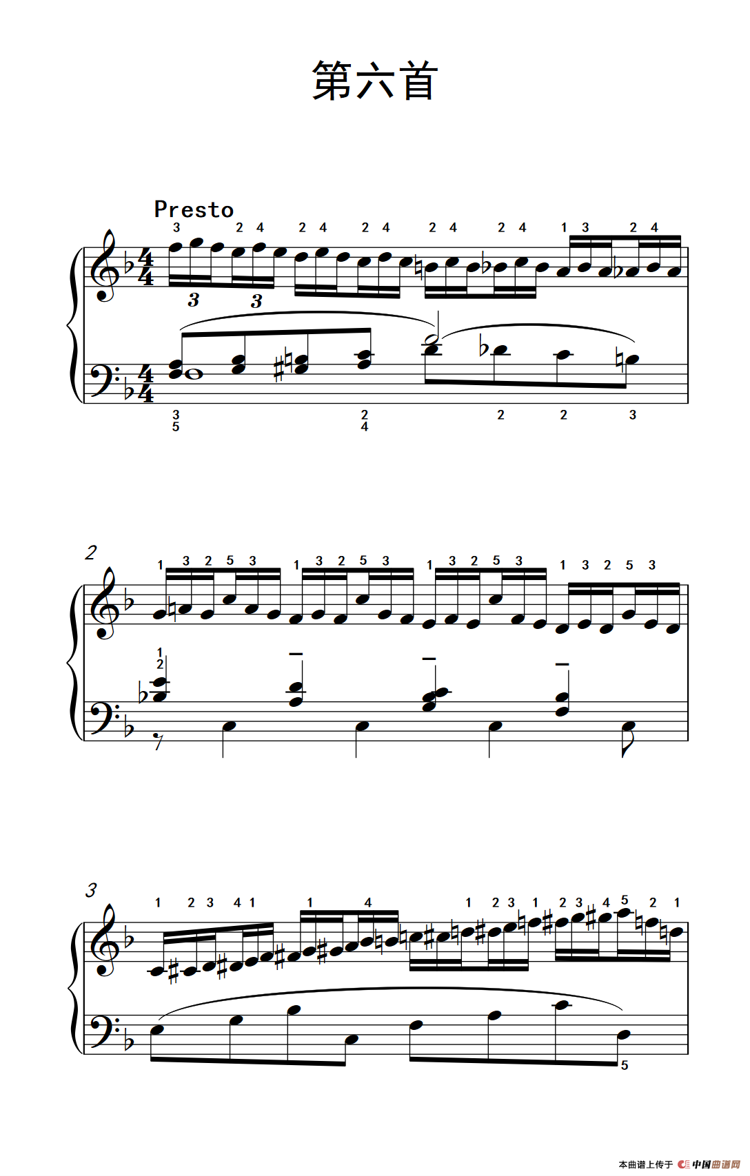 莫什科夫斯基 钢琴练习曲（第六首）