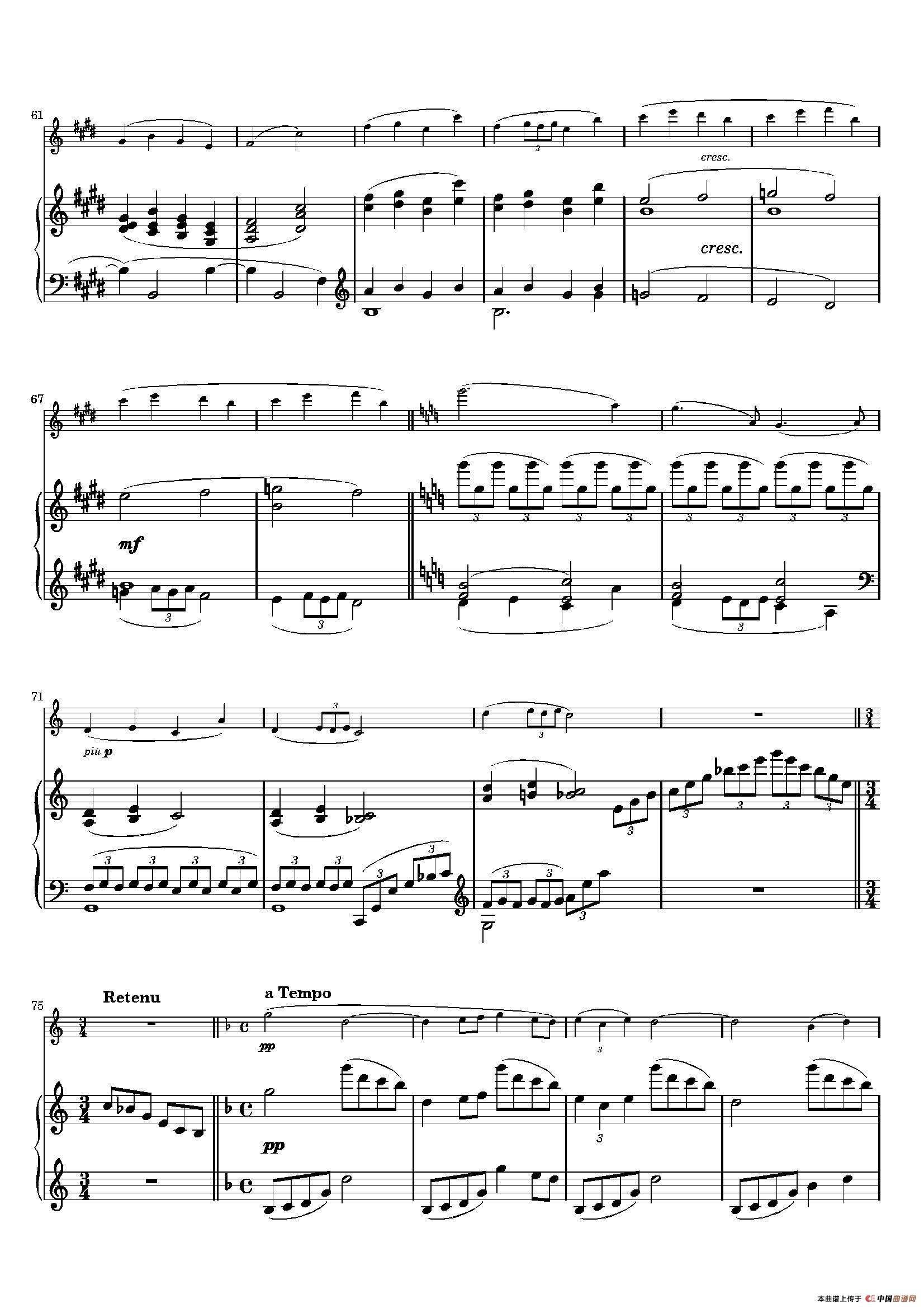Debussy Reverie（德彪西 幻想曲 ）