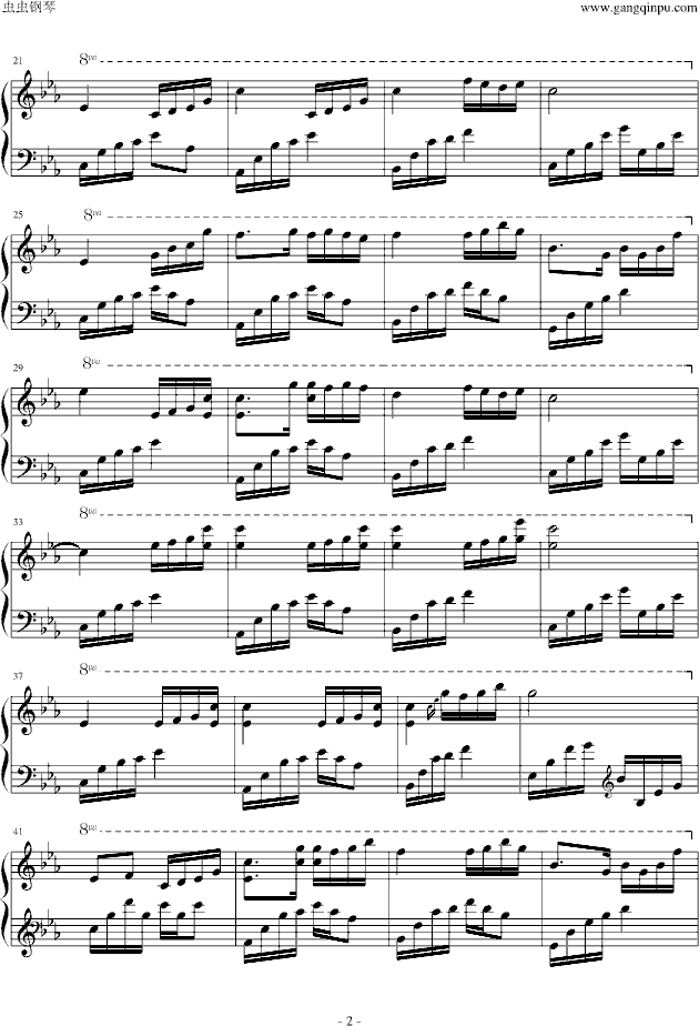 夜的钢琴曲五（绝对完整版）钢琴谱