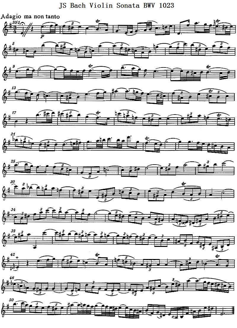 JS Bach Violin Sonata BWV 1023（巴赫《小提琴奏鸣曲》）
