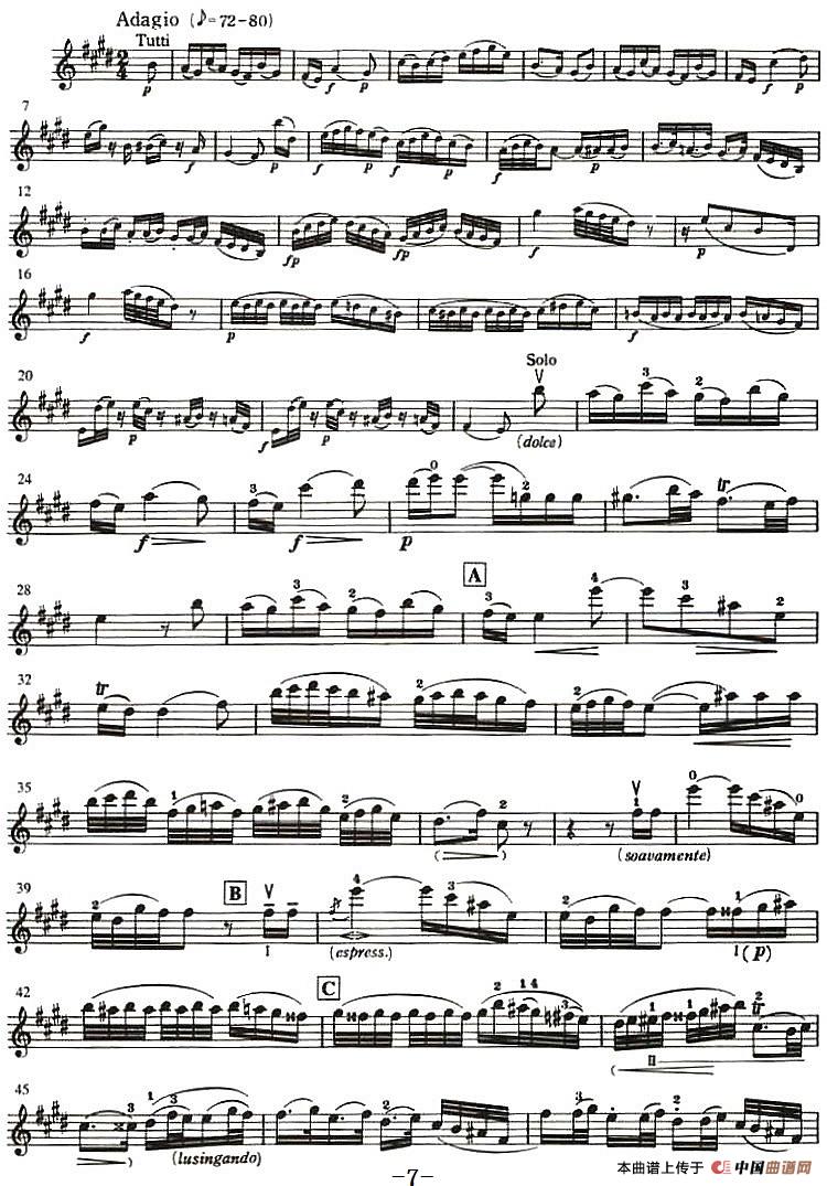 铃木小提琴教材第九册（Suzuki Violin School Violin