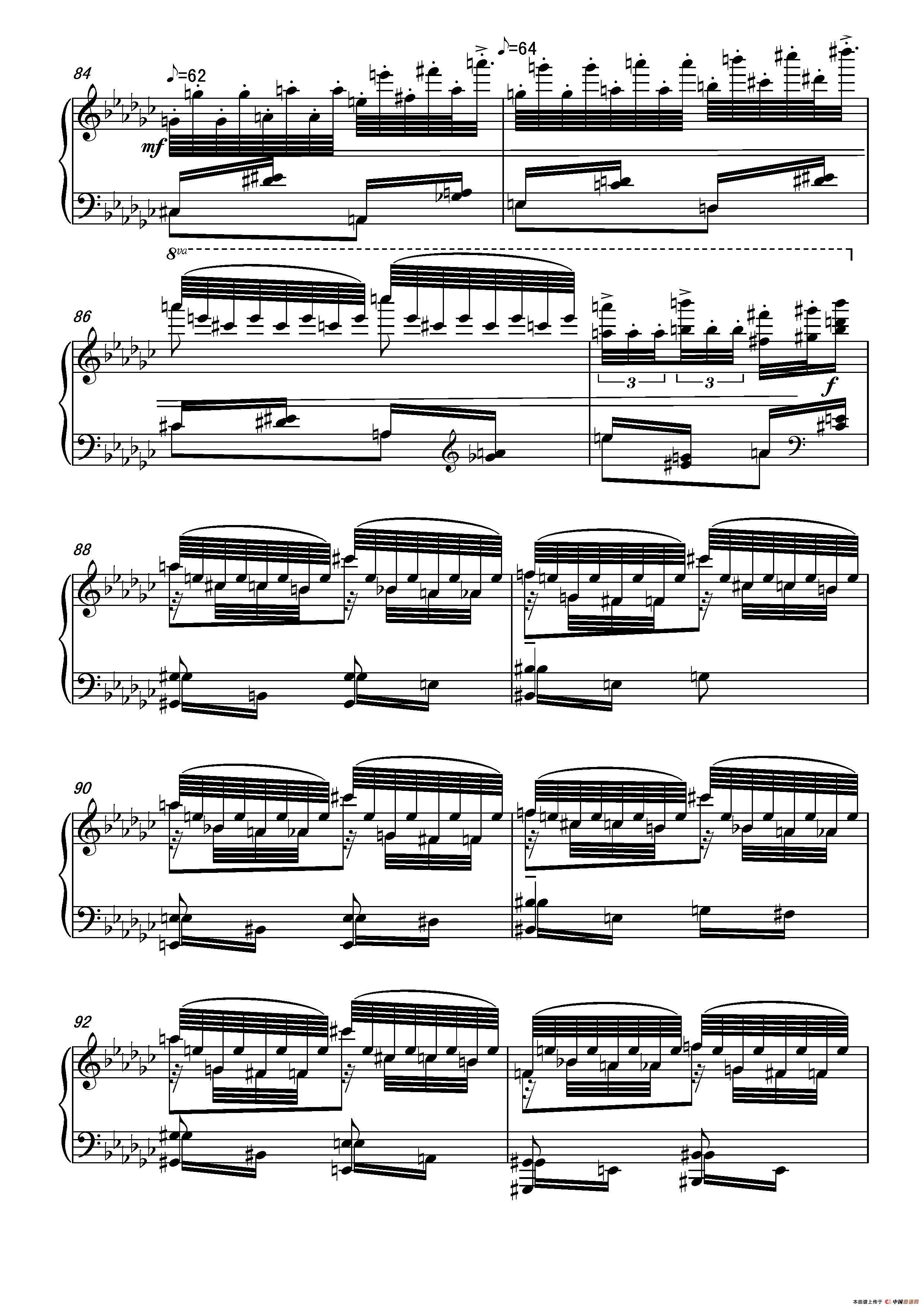 第十六钢琴奏鸣曲（Piano Sonata No.16）（葛清作曲