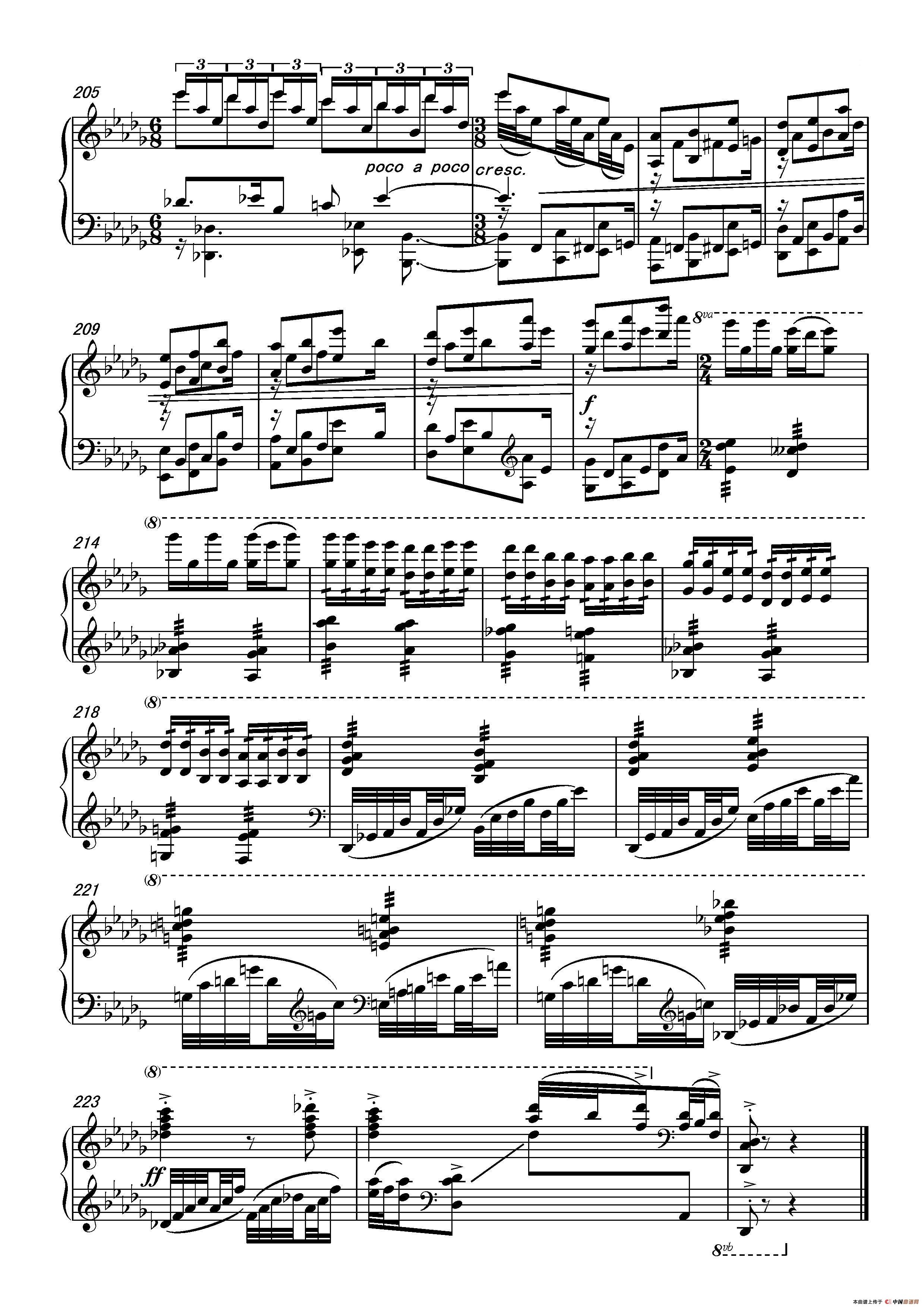 第十六钢琴奏鸣曲（Piano Sonata No.16）（葛清作曲