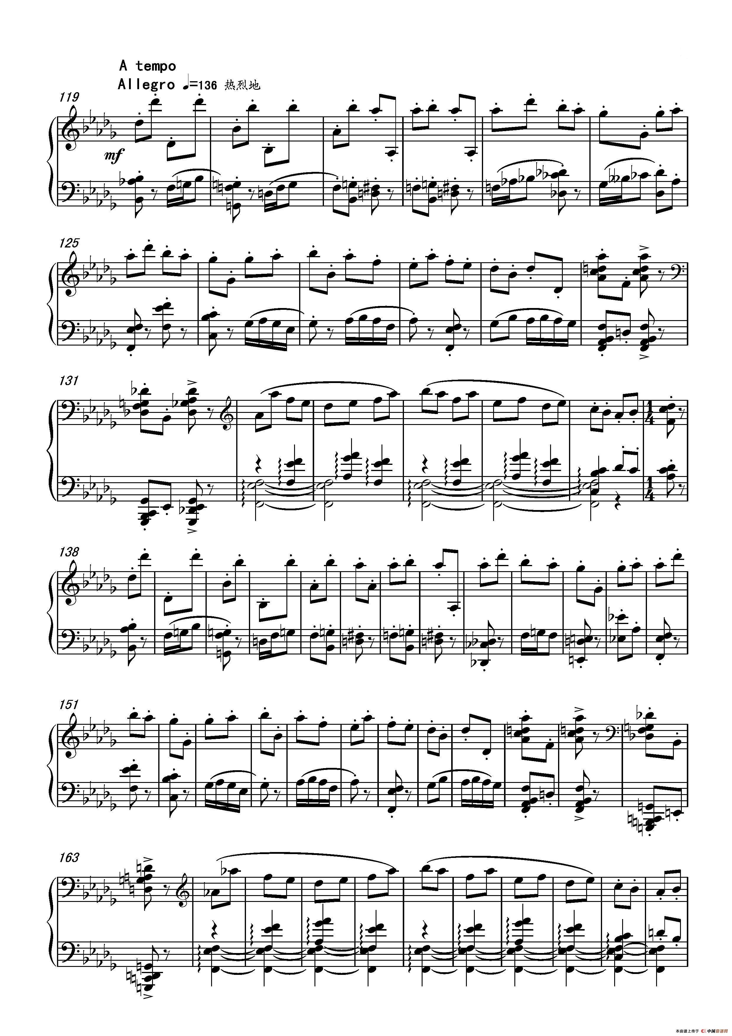 第十六钢琴奏鸣曲（Piano Sonata No.16）（葛清作曲