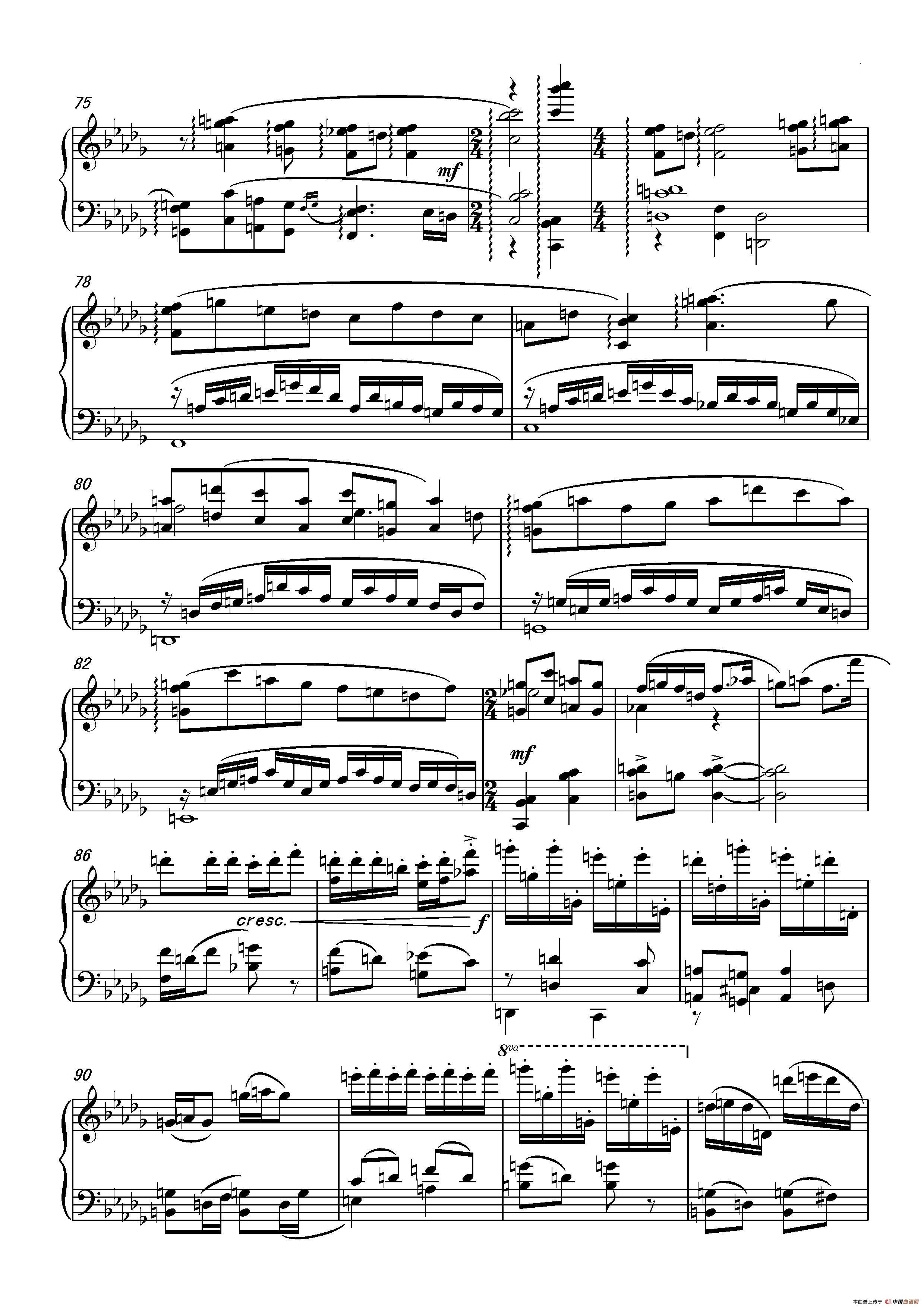 第十六钢琴奏鸣曲（Piano Sonata No.16）（葛清作曲