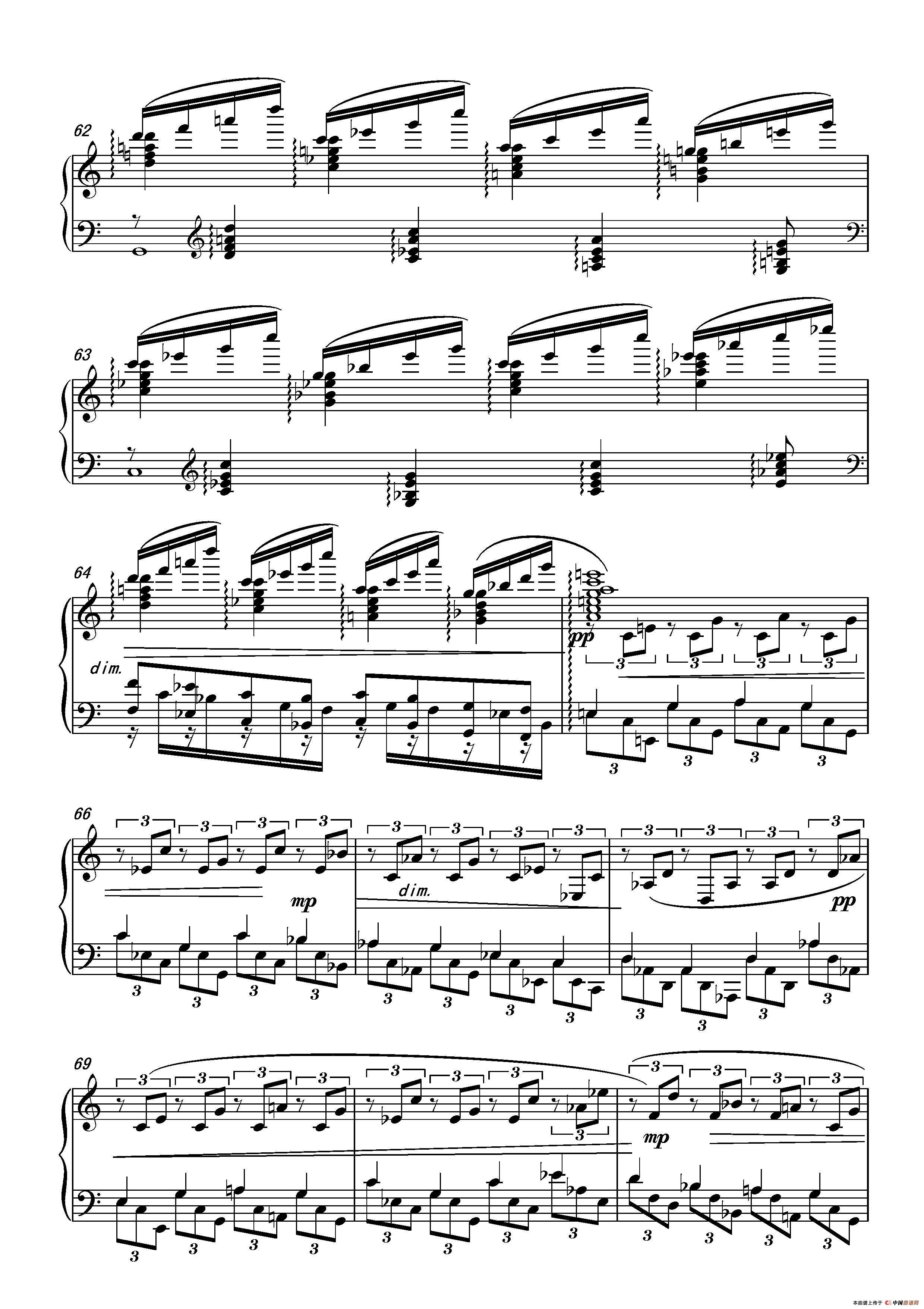 第十六钢琴奏鸣曲（Piano Sonata No.16）（葛清作曲