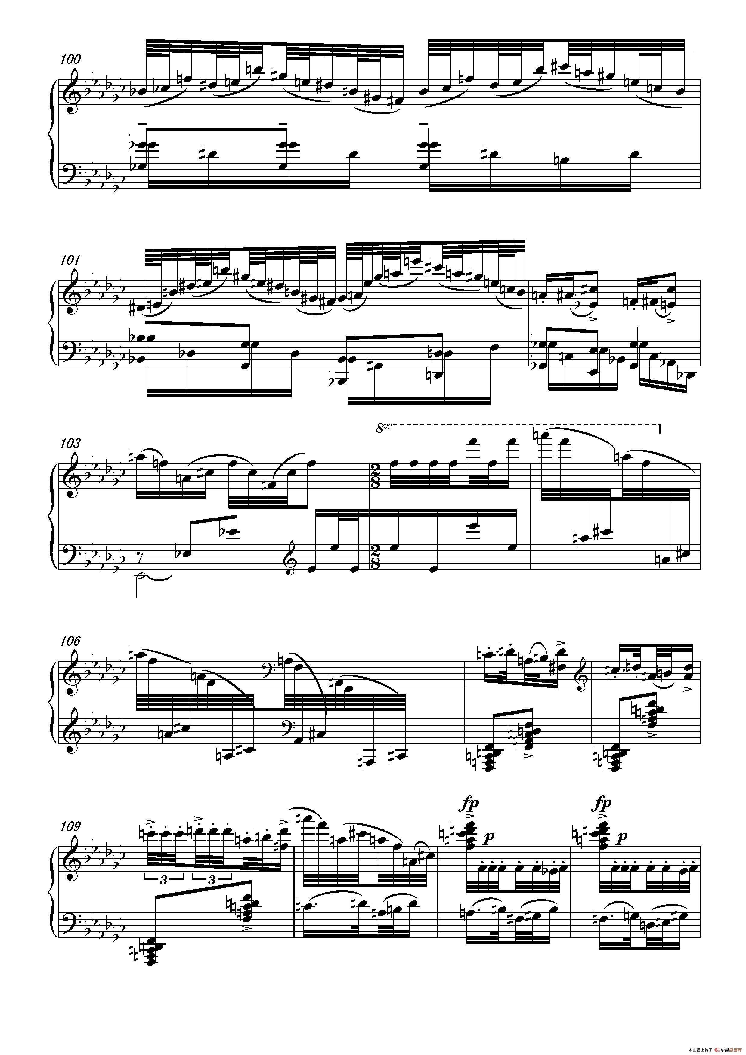 第十六钢琴奏鸣曲（Piano Sonata No.16）（葛清作曲