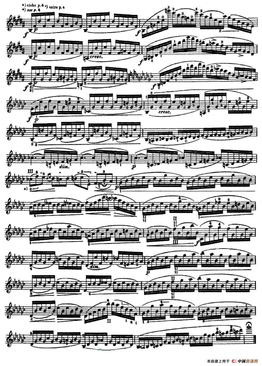 让·德尔菲·阿拉尔-12首小提琴隨想练习曲之13小提琴谱