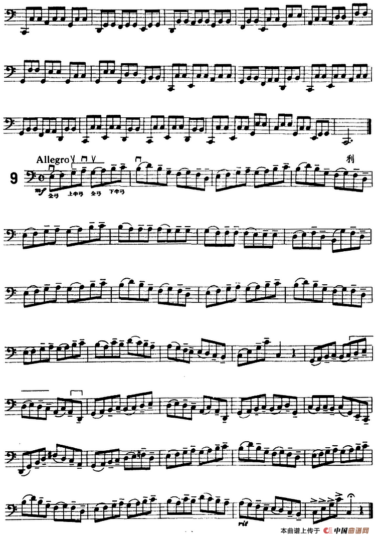 大提琴练习曲：小把位小提琴谱