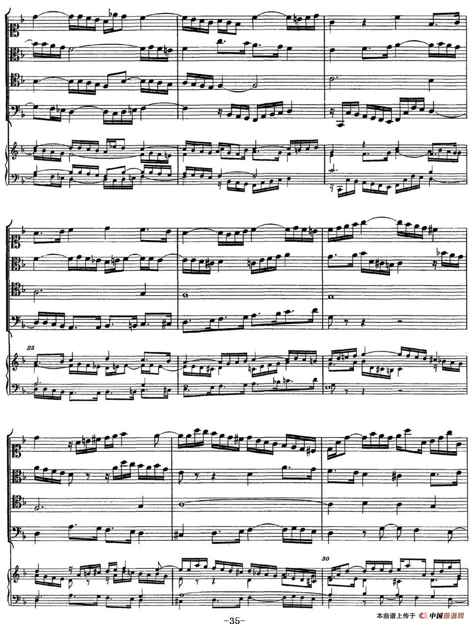 The Art of the Fugue BWV 1080（赋格的艺术-VII）
