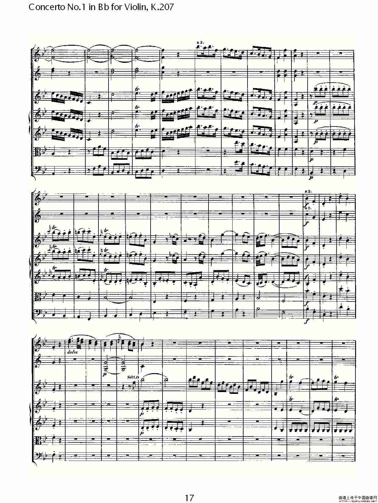 Concerto No.1 in Bb for Violin, K.207（Bb调小提琴第一协