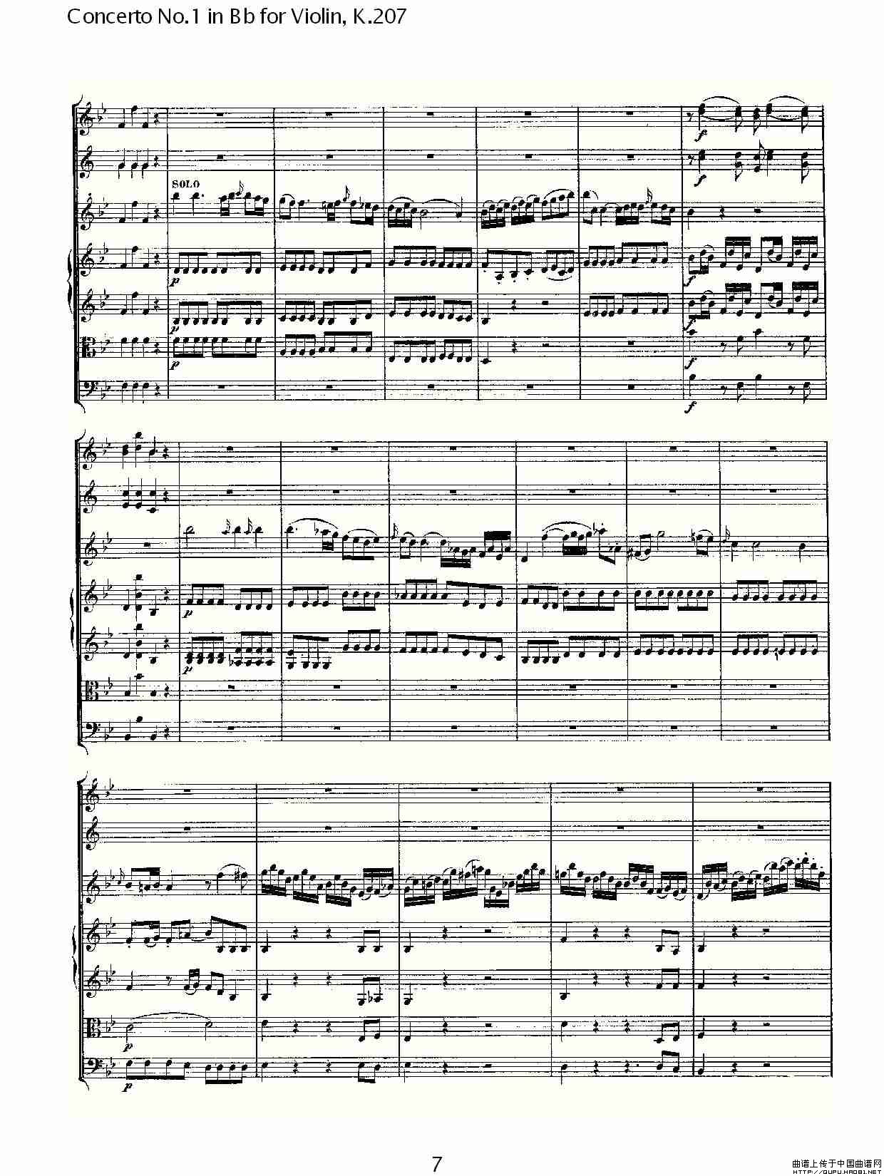 Concerto No.1 in Bb for Violin, K.207（Bb调小提琴第一协